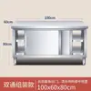Mesa de Trabajo de Acero Inoxidable Gabinete de Cocina Mesa Comercial para Catering Mesa de Operación Doméstica Estante de Almacenamiento con Puerta Deslizante