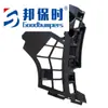 Adecuado para 20-21 Mercedes X247 Soporte de Revestimiento de Parachoques Delantero 2478856900 2478857000