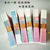 Caja completa tamaño grande al por mayor papel para quemar papel moneda Mingbi papel moneda para barrer tumbas Qingming suministros ancestrales producción de fábrica papel moneda