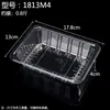 Caja de embalaje transparente para frutas, popular entre los influencers, sin tapa, desechable, tamaño grande, ideal para frutas cortadas, una caja de embalaje para frutas de gran venta