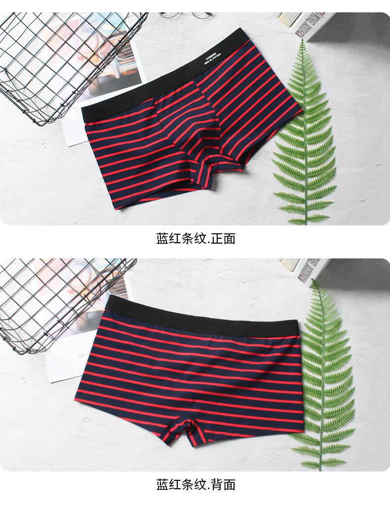 00101黑底款详情新_07.jpg