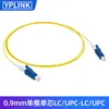 Cable de Fibra Óptica Patch Cord de Grado Telecomunicaciones de 0.9 mm LSZH Monomodo Mononúcleo Cable Cola de Cerdo SC LCFCSC Cable de Red de Fibra Óptica Desnuda de Una Sola Cabeza