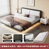 Cama de Hierro Moderna Simple Doble de 1.8m con Marco de Acero Cama Individual Económica de 1.5m Cama Flotante con Acolchado Suave