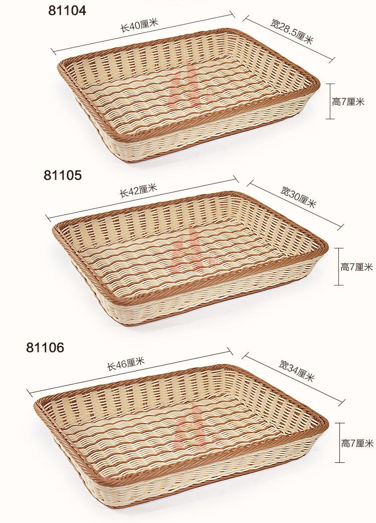 详情图_5.jpg