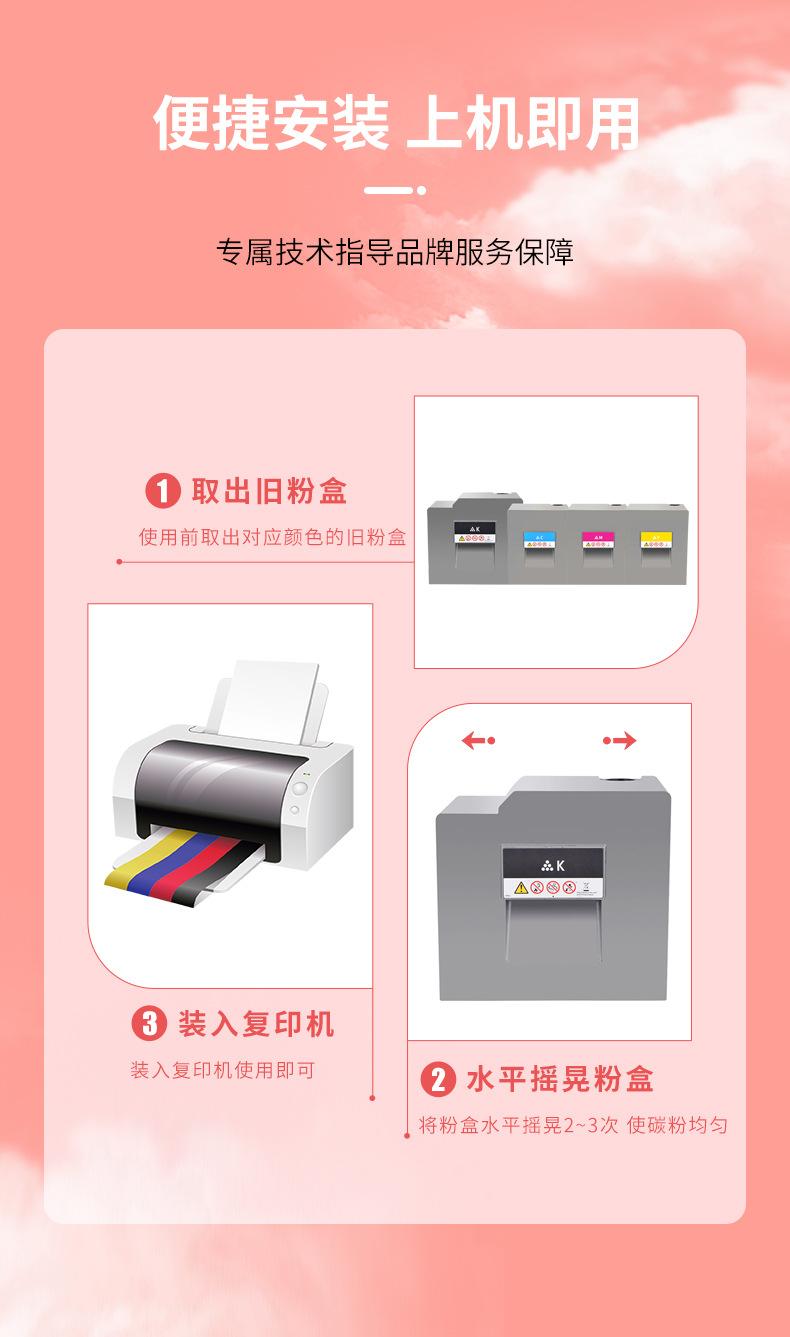 5100详情_07.jpg