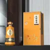 Botella de vino de cerámica Jingdezhen 1*6 edición pública herencia de ingenio traje hecho a medida juego completo de embalaje de caja de regalo etiquetada sellado