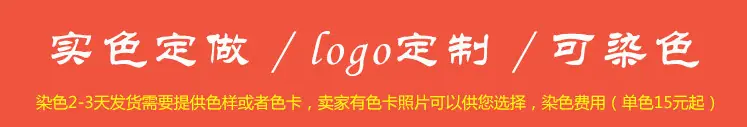 8790074929_105196894_副本