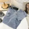 Jeans Vintage para Mujer Cintura Alta Otoño 2021 Nuevo Versátil Estilo Coreano Holgado Adelgazante Rábano Harlan Papá Pantalones a la Tobillo