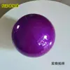 15/ 18cm Pelota de Gimnasia Rítmica Niños Adultos Pentatlón Competición Danza Accesorios Pelota de Gimnasia Cuerda Palo Escalera Dezhuj
