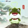 Muñeco de Monstruo Pequeño Auténtico de Dibujos Animados de la Montaña Langlang Llavero de Muñeco Periférico de Anime Colgante para Bolso Accesorios Pequeño Regalo