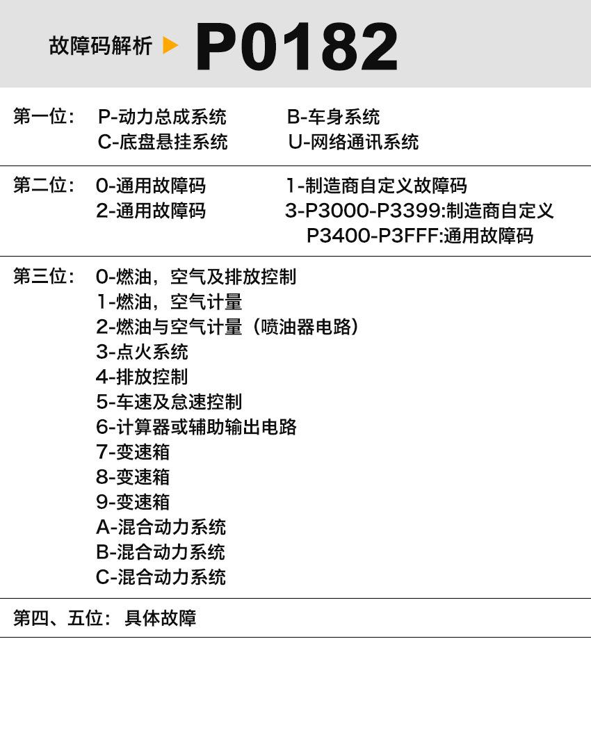 M301中文_09.jpg