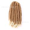 Aliexpress Temu Peluca Crochet Rizada Africana Springtwisthair Fibra de Alta Temperatura Cabello Rizado de Primavera