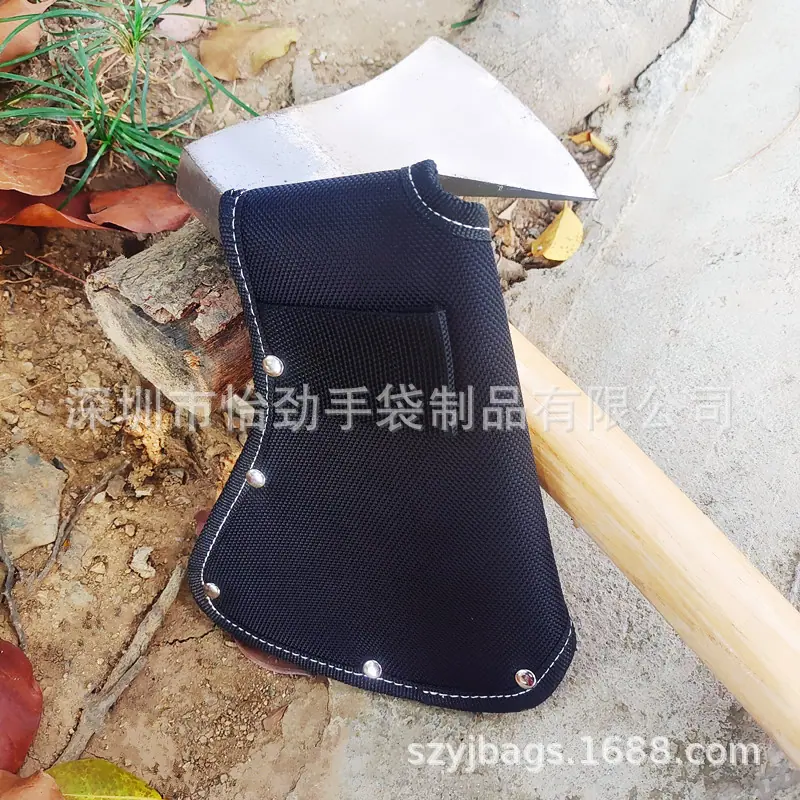 斧头保护套定制