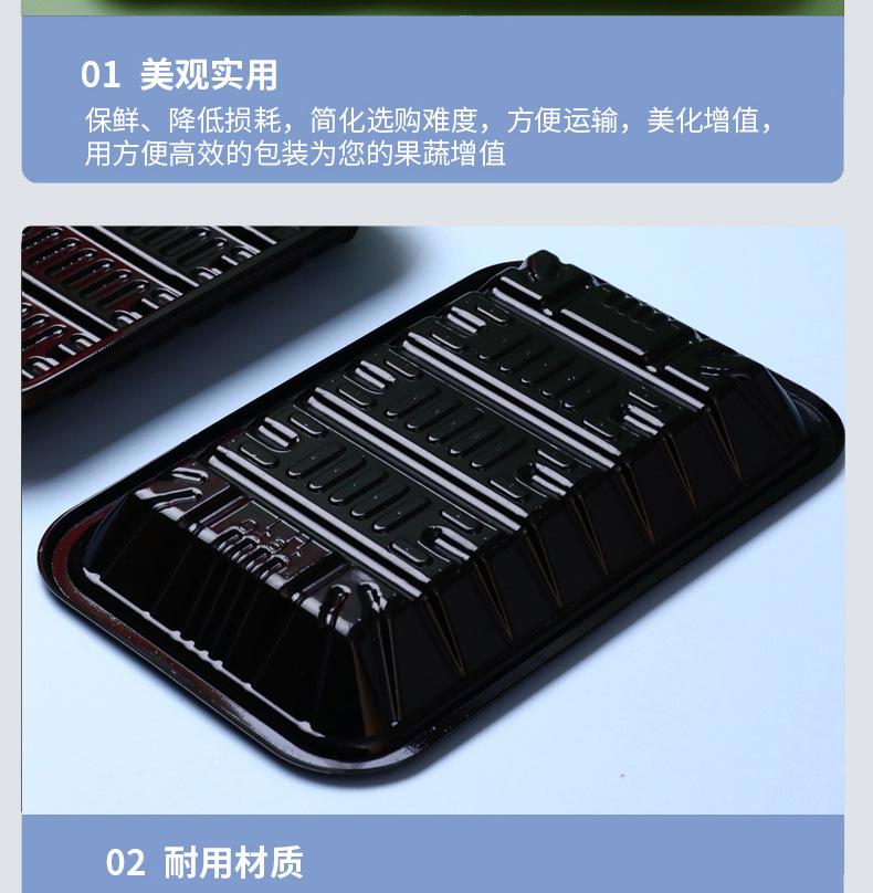 详情_16.jpg
