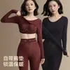 Conjunto térmico sem costura de manga longa para embelezamento da pele com bojos, blusa base invisível, camada base para embelezamento da pele, roupa íntima ultrafina que retém o calor