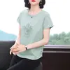 Camiseta de Manga Corta con Parches Bordados y Patchwork Estilosa para Mujer de Edad Media, Nueva Tendencia Verano 2026, Holgada que Reduce la Edad, Cubre Abdomen