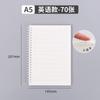 Cuaderno Espiral Creativo B5 de Pegamento Suave Engrosado para Estudiantes de Primaria, Cuaderno de Rayas y Cuadrícula, Cuaderno A5, Papelería al por Mayor