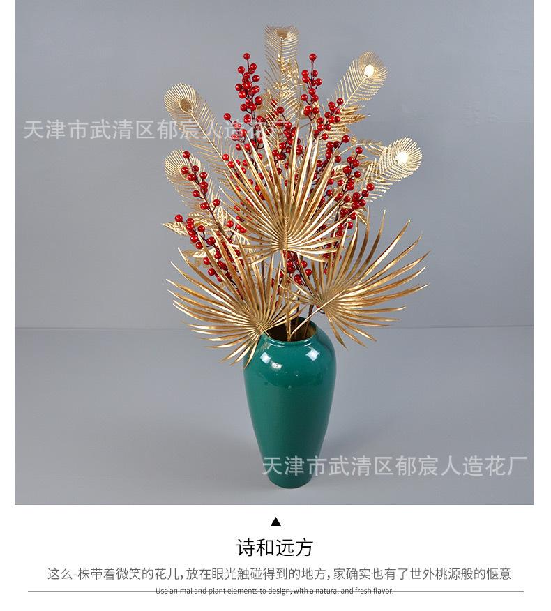 详情_06.jpg