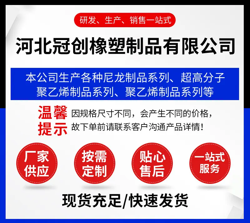 详情_01.jpg