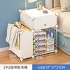 Mesita de Noche, Dormitorio Pequeño, Estante de Almacenamiento para Apartamento Pequeño, Multifuncional, Económico, Barato, Mini, Gabinete Simple para Habitación de Alquiler