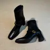 Botas altas de moda estilo británico con punta cuadrada, Botines cortos retro de tacón grueso estilo francés con cremallera trasera, Botas ajustadas de moda elásticas