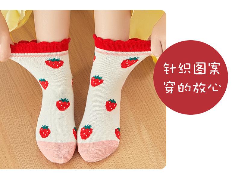 详情-08.jpg