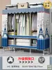 Guarda-roupa de 26mm para Quarto de Casa Montagem Simples Quarto de Aluguel Guarda-roupa de Tecido Espessado e Reforçado Estrutura Total em Aço Resistente e Durável