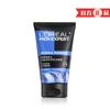 Limpiador Facial para Hombre L'Oreal 100ml Control de Grasa Carbón Refrescante Agua Hidratante Potente Crema Limpiadora de Roca Volcánica Mayoreo