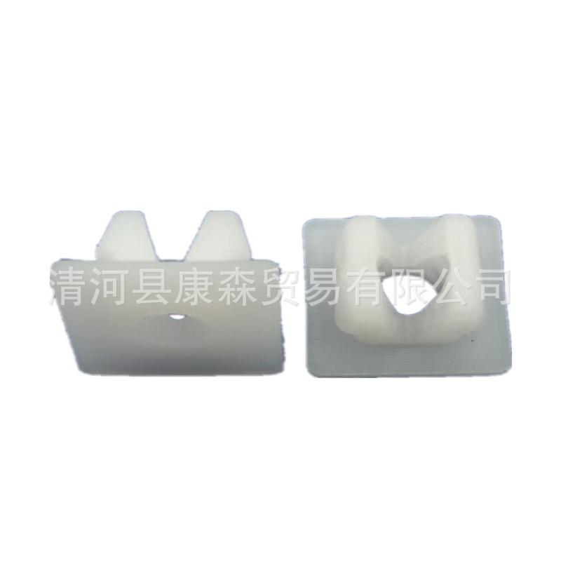 汽车通用型快丝座卡扣卡子大全牌照底座固定卡扣螺丝底座塑料卡子