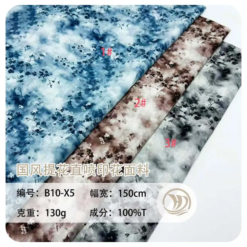 未标题-1