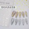 Adesivos para Unhas Starburst Hot Stamping Prata Popular Transfronteiriço Folha Estrela de Cinco Pontas Lua Tira Cola Adesivos Decorativos para Unhas
