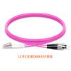 Adaptador de Consumo Baixo Dano Grau de Operadora Sc/Lc/Fc/St Jumper de Fibra Dupla Fibra 50Um Om4 Multimodo 10g