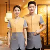Ropa de Trabajo para Camarero de Catering, Manga Corta para Mujer Estilo Chino para Hotel, Restaurante, Casa de Té, Restaurante de Hot Pot Uniformes para Empleados, Ropa Nueva de Verano