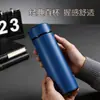 Taza Termo de Acero Inoxidable para Negocios, Gran Capacidad, Taza Separadora de Té y Agua para Hombres, Taza de Té Conservadora de Frío, Modelo Nuevo con Grabado, Alto Valor Estético