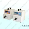 Máquina retorcedora de alambre de alta velocidad en stock de fábrica, máquina automática de sujeción para cables de datos eléctricos pequeños, velocidad ajustable, operación reversible