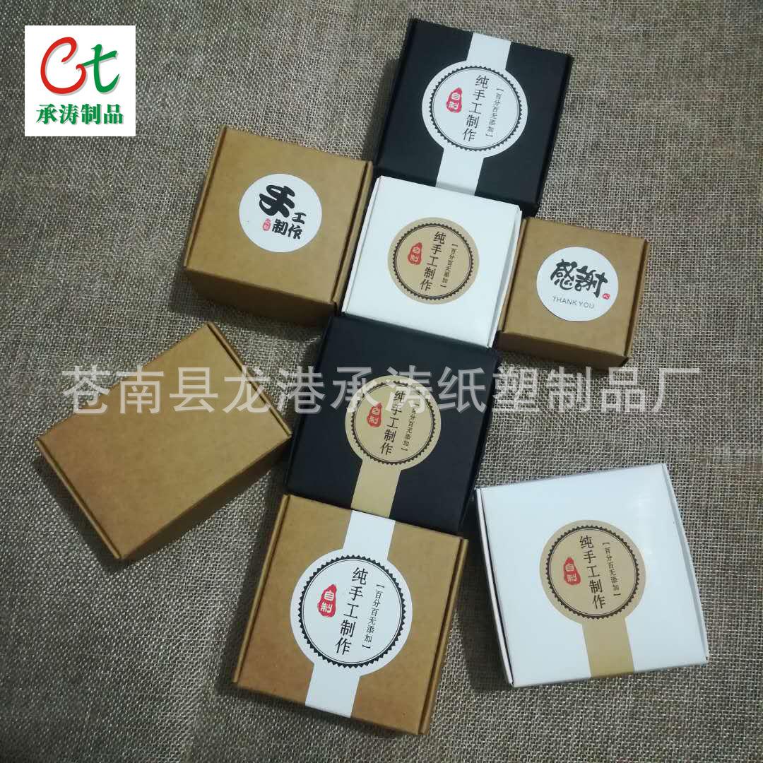 微信图片_20171007133108副本