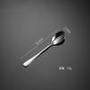 Acero inoxidable 304 vajilla occidental plato principal bistec cuchillo para bistec tenedor cuchara cuchara de postre tenedor para fruta conjunto de 5 piezas transfronterizo 1010