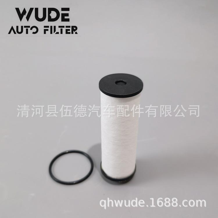 0B5325330AD -w