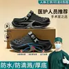 Soporte de Arco Médico Zapatos Perforados para Hombre 2026 Nuevo Verano Exterior Antideslizantes Playa Anti-Olor Suela Gruesa Resistente al Desgaste Sandalias