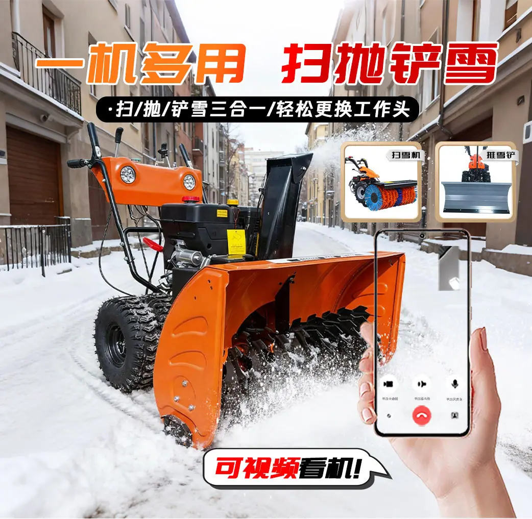详情-_04