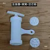 Máquina para Hacer Pasta de Plástico Manual Base Doméstica Molde Lámina Fideos Heluo Grueso Fino Redondo Trenzado Youmian Wowo Prensa Accesorios para Moldes de Máquina de Pasta