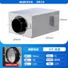 Ventilador de Ventilación Oaks Extractor de Humo Ventilador de Conducto de Flujo Diagonal Gran Succión Ventilador de Extracción Fuerte