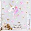 Hongyan nueva dulce ins Chica Unicornio corazón dormitorio dormitorio decoración de mesita de noche tienda de té con leche restaurante pared de fondo
