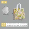 Bolsa portátil autosellante, engrosada, aislada, impermeable, autoadhesiva, bolsa de capacidad personalizable, refrigerada, con logo impreso, bolsa de aislamiento para entrega