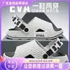 2026 Verão Sola Grossa 3D Resistente ao Desgaste Respirável Antiderrapante Masculino Masculino Sapatos de Dirigir ao Ar Livre Chinelos de Praia para Homens