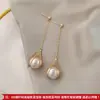 Brincos Longos de Pérola Branca e Vermelha com Tassel Linear e Design de Gota D'água, Estilo Levemente Luxuoso, Brincos de Metal Delicados