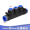 912 Sitio de Construcción de Tuberías Agricultura Riego de Flores Aspersor Atomizador Universal Cabezal Conector en T Codo Conector Recto Accesorios Micro-Riego Conector Rápido Enchufe