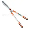 Tijeras Grandes para Setos, Herramientas para Podar Setos, Tijeras para Césped, Tijeras para Flores y Ramas, Tijeras de Jardinería, Podaderas Resistentes para Ramas, Tijeras de Podar de Jardín