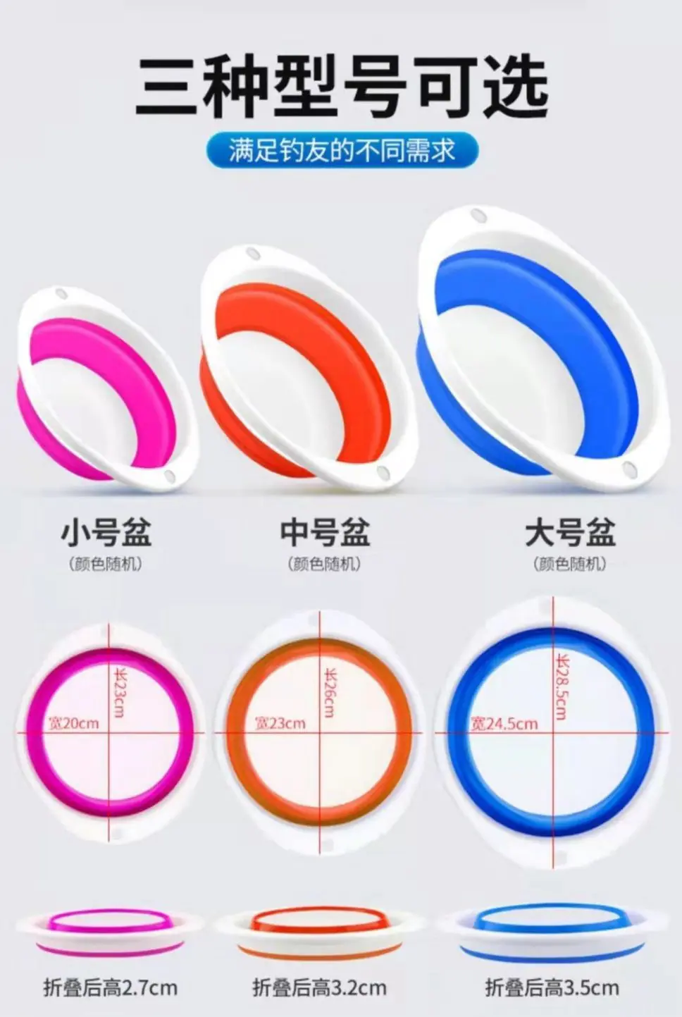 详情图2.jpg