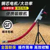 Máquina de succión de grano por manguera pequeña para el hogar gran potencia de succión material de succión tornillo de carga transportador de tornillo de grano de succión máquina de extracción de grano montada en vehículo